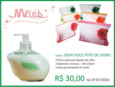 ESTOJO ERVA DOCE POTE DE VIDRO